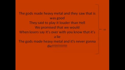 Manowar - The Gods made Heavy Metal lyrics 