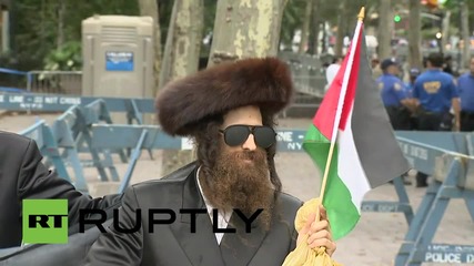 USA: Orthodox Jews protest ahead of Israeli PM Netanyahu's address at UNGA