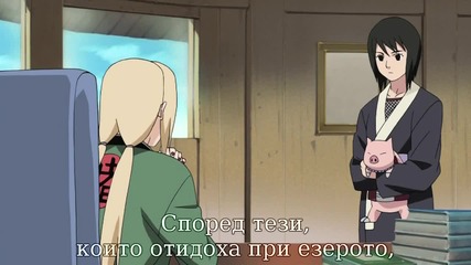 Naruto Shippuuden 113 bg subs Високо Качество