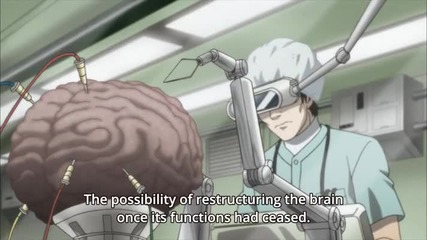 Dramatical Murder - 06