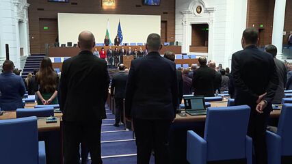 Депутатите от „Величие“ положиха клетва