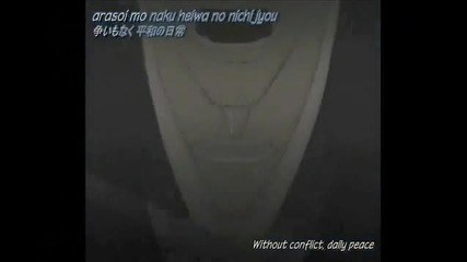 Bleach Amv - Ready To Roll 