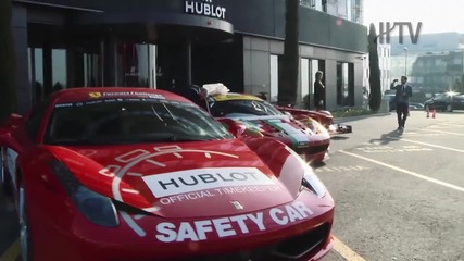 Ferrari & Hublot