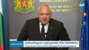 Демерджиев: Има заподозрени за опита за атентат срещу Гешев