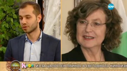 Подрбоности за програмата на най-голямото кино събитие София Филм Фест - На кафе (09.03.2017)
