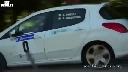 Рали Катастрофи 2012