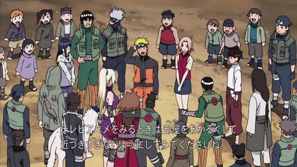 Naruto Shippuuden 176 bg subs Високо Качество