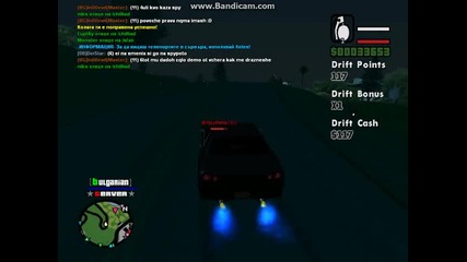Gta Samp Drift