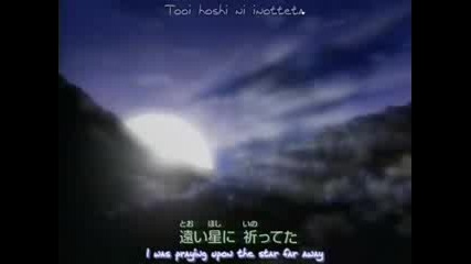 Inuyasha 80part2(bg Sub)