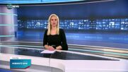 Новините на NOVA NEWS (28.02.2022 - 22:00)