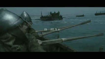 Robin hood Терейлър *hq* 