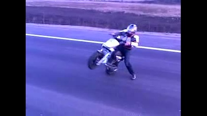 Yamaha Slider stunt