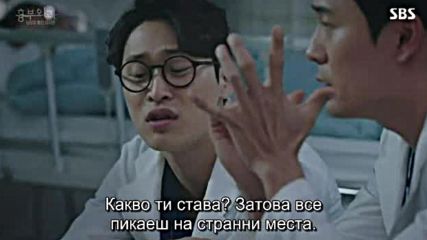 Two Lives One Heart E21 E22 / Два живота едно сърце Е21 Е22