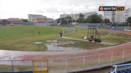 Вижте в какви условия се игра Спартак Варна - Левски