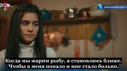 Черный шрифт 02 серия 1 анонс рус суб Kara Yazi