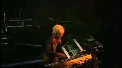 Daisuke Asakura - Jade Of Sorrow