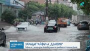Новините на NOVA (10.08.2026 - 7.00)