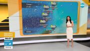 Прогноза за времето (07.05.2025 - сутрешна)