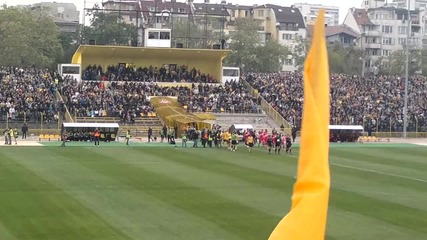 Преди началото на Ботев - Цска