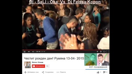 Поэ Са Румияна От Dj Sali Oka Vs Dj Feissa 2015