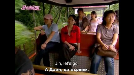 Бг субс! It Started with a Kiss / Закачливи целувки (2006) Епизод 28 Част 1/3