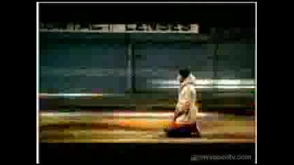 Chris Brown - With U