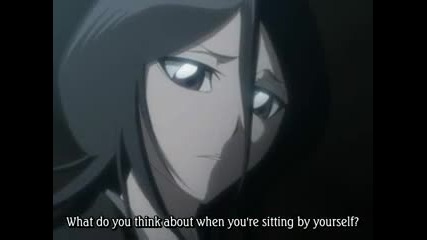 Bleach 241 