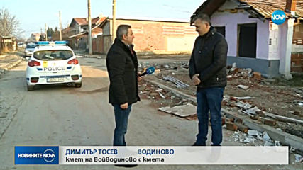 Новините на NOVA (10.02.2019 - обедна)