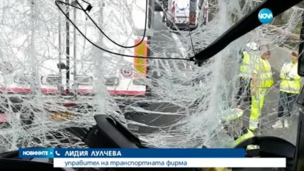 Новините на NOVA (16.04.2017 - централна емисия)