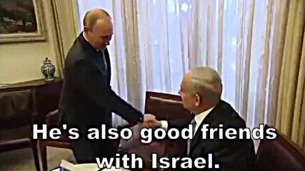 Владимир Путин е израелски агент на мусад