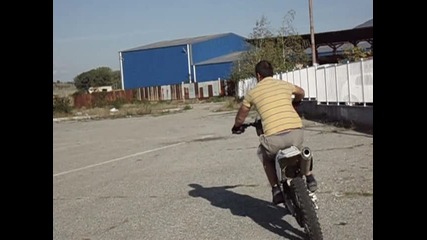 marino dp.