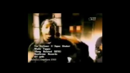 2pac - Untouchable ( Мое Фен Видео ) ( Remix )
