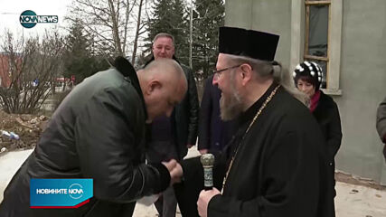 Новините на NOVA NEWS (14.02.2021 - 13:00)