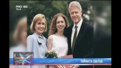 ! Тайната сватба, 01 август 2010, Pro Bg Новини 