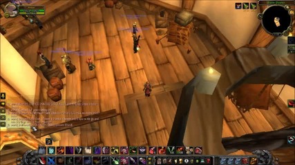 Един обикновен ден в Wow