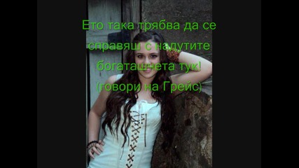 Perfect Two еп.2