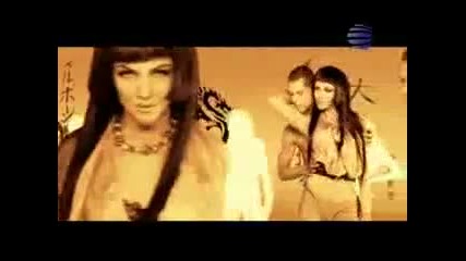 Райна - Какъв подарък