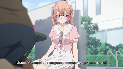 Kakkou no Iinazuke(a couple of cuckoos) -ep 24 bg sub