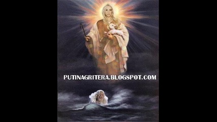 До всички фенове на Бритни 