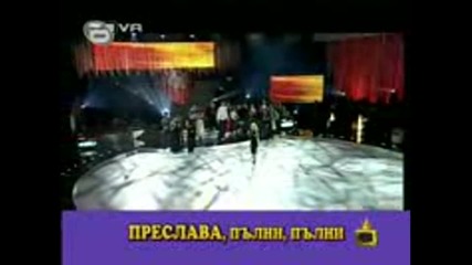 вагина по каталог - Господари на Ефира 16.10.2009 