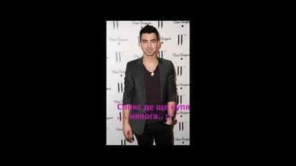 Love into the house episode 2
