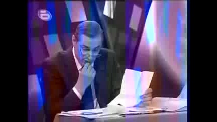 Супер Бърз Кредит (комиците - 18 - 01 - 2008) - Vbox7 