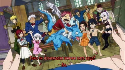 [icefansubs] Fairy Tail 20 - 480p