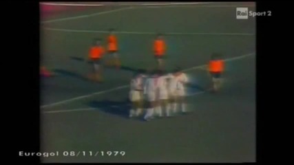 1979 Diosgyor Vtk Hungary 3 Dundee United Scotland 1 Uefa Cup