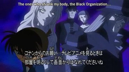 Detective Conan 502 Clash of Red and Black