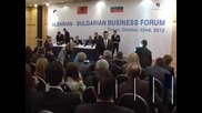 Сали Бериша и Бойко Борисов откриха българо-албански бизнес форум в Тирана