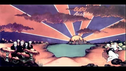 Bubu - Anabelas [full album 1978]