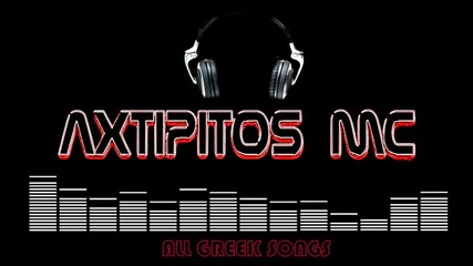 Greek Stars ft. Axtipitos Mc - Non Stop Remix 2016 [hd1080p]