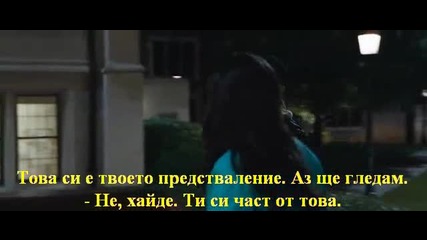 Агент xxl 3 част 8