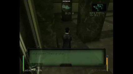 Matrix 